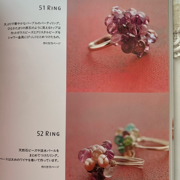 ! Vintage Beading Book in Japanese, Beautiful Photographs and Illustrations - Picture 11 of 11